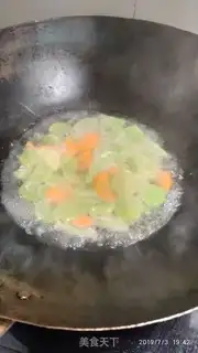 Make Chicken chests step 1