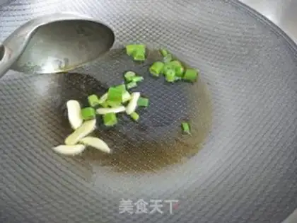 Make Sneaking meat step 9