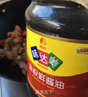 Make Refrigerated salt toast step 11