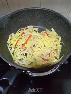 Make Potato cheese step 11