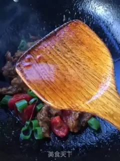 Make Chili fried meat step 5