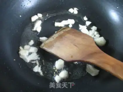 Make Spicy white step 4