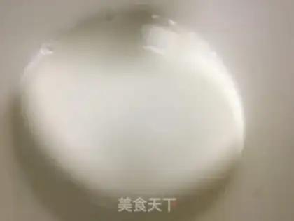 Make Homemade yogurt step 3