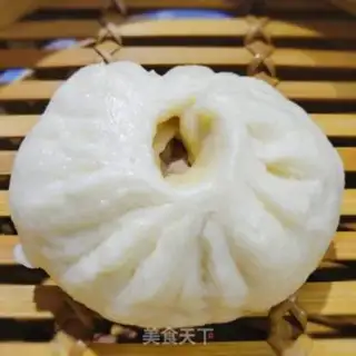 Make A meat bun step 10