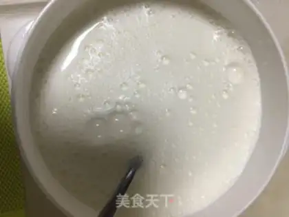 Make Homemade yogurt step 4