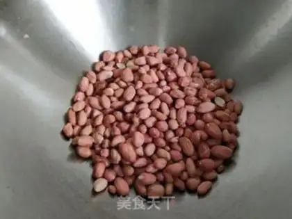 Make Hot peanuts step 2