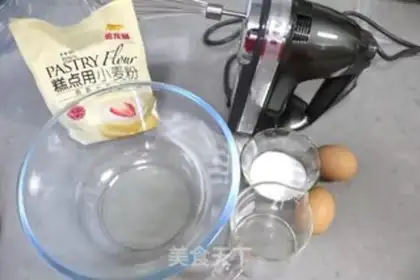 Make Chi Fung Cup cake step 0