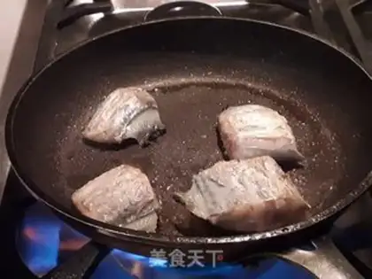 Make The fragrance is burning fish step 2