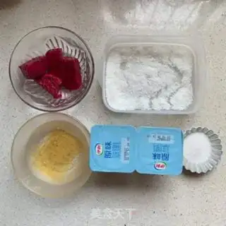 Make Flamingo yogurt step 0