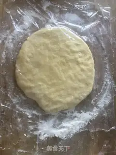 Make A potion cake step 3