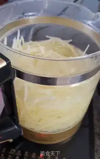 Make Spicy potatoes step 1
