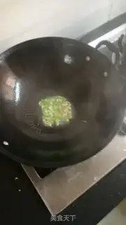 Make Clear the green bean bud step 2