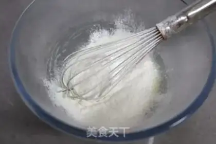 Make Chi Fung Cup cake step 3