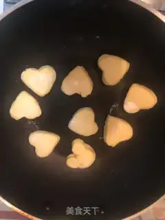 Make A potion cake step 5