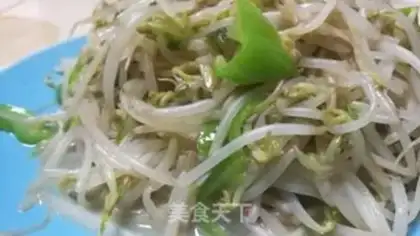 Make Clear the green bean bud step 3