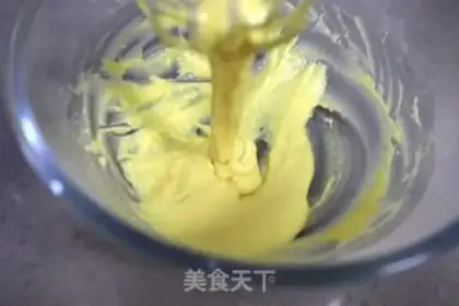 Make Chi Fung Cup cake step 4