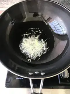 Make Onion willows step 2