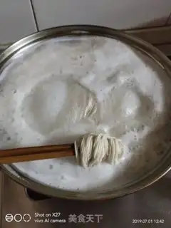 Make Egg noodle step 1