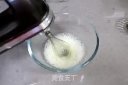 Make Chi Fung Cup cake step 5