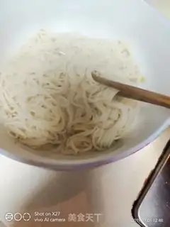 Make Egg noodle step 2