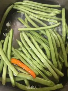Make Bean meat step 0