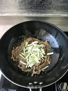 Make Onion willows step 4