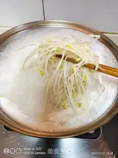 Make Egg noodle step 3