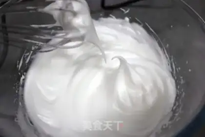 Make Chi Fung Cup cake step 7