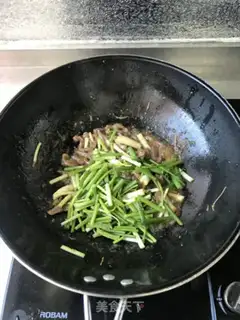 Make Onion willows step 5