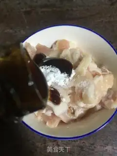 Make Bean meat step 2