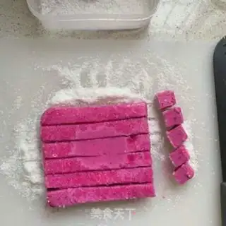 Make Flamingo yogurt step 7