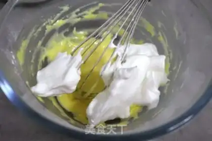 Make Chi Fung Cup cake step 8
