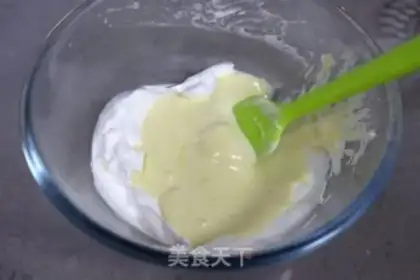 Make Chi Fung Cup cake step 9