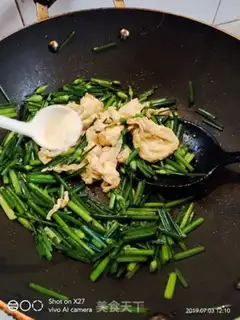 Make Scrambled eggs step 4
