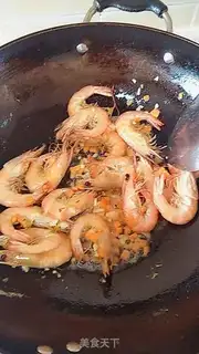 Make Precious shrimp step 3