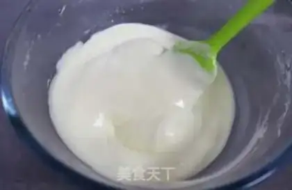 Make Chi Fung Cup cake step 10