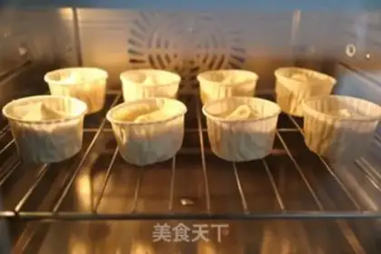 Make Chi Fung Cup cake step 11