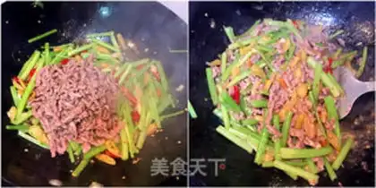 Make Pepper beef step 3
