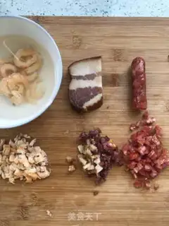 Make radish cake step 0
