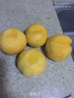 Make Peach can step 0