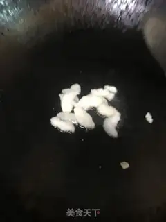 Make Bean meat step 7