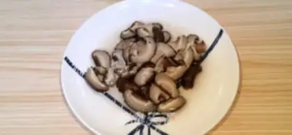 Make Chicken legs step 0
