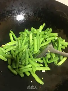 Make Bean meat step 8
