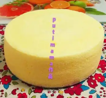 Make Eight inches of windcake step 21