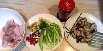 Make Chicken legs step 1