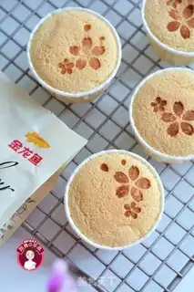 Make Chi Fung Cup cake step 14