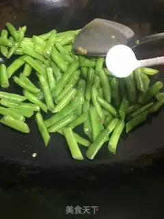 Make Bean meat step 9
