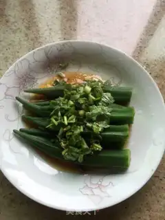 Make Sour spicy step 4