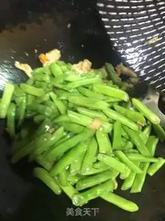 Make Bean meat step 12