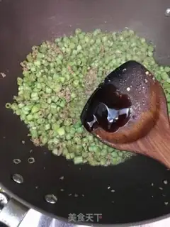Make Soy sauce step 5